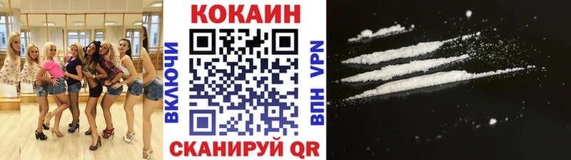 Виды наркотиков купить Красногорск ГАШИШ  A-PVP  Бутират  LSD-25  Меф мяу мяу  Бошки Шишки 