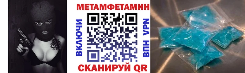 KRAKEN зеркало  Красногорск  Amphetamine 97%  наркота 