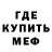 КЕТАМИН VHQ Nata Elish