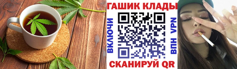 что такое наркотик  Красногорск  Еда ТГК марихуана 