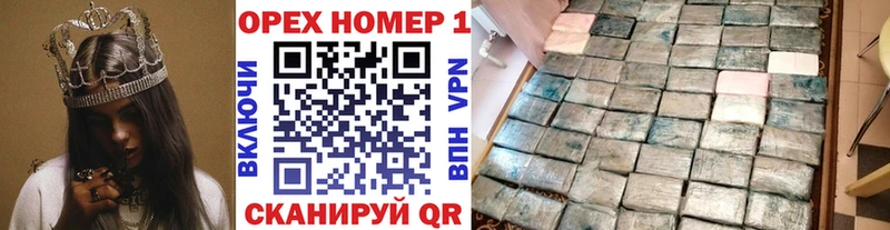 Cocaine 98%  Красногорск 