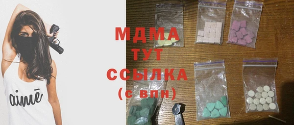COCAINE Алзамай