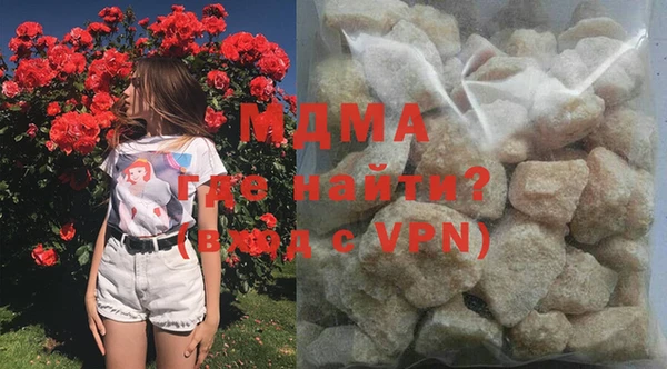 COCAINE Алзамай