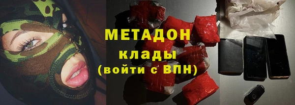 mdpv Алексеевка
