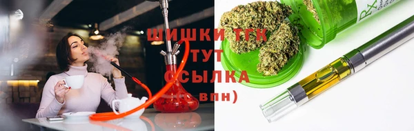 бошки Липки