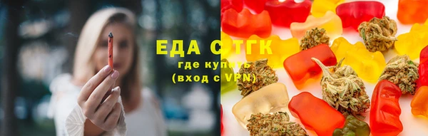 наркотики Алексин