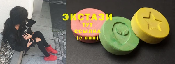 COCAINE Алзамай
