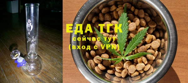 наркотики Алексин