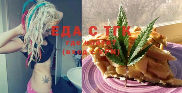 COCAINE Алзамай