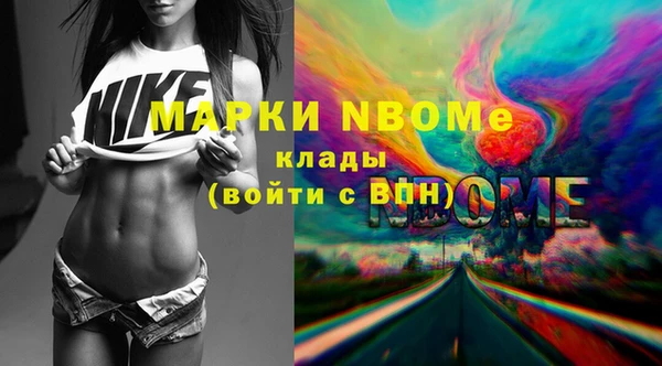 COCAINE Алзамай