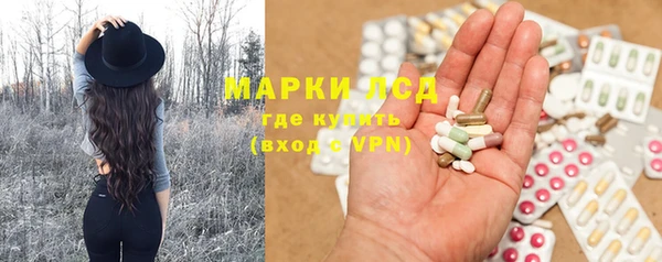 mdpv Алексеевка