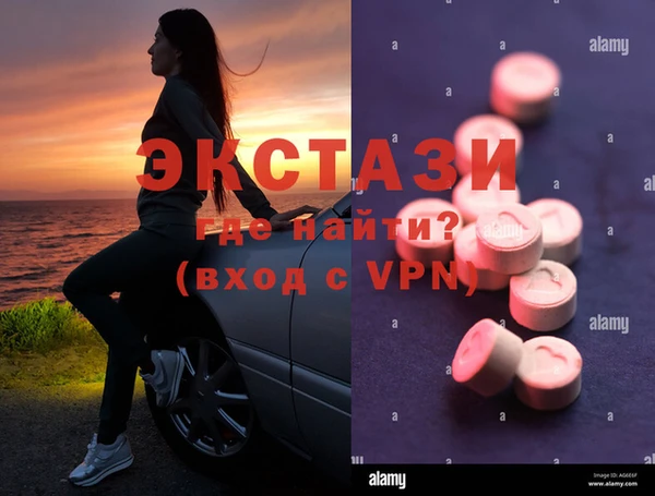 COCAINE Алзамай