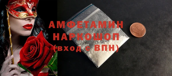COCAINE Алзамай