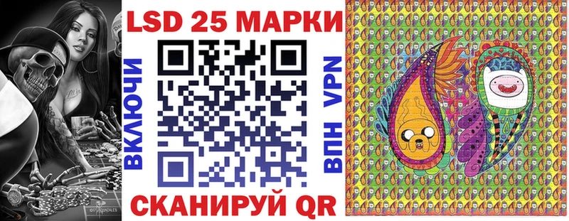 Марки NBOMe 1,8мг  что такое   Красногорск 